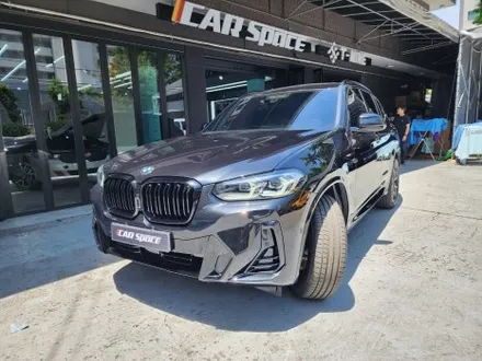 도봉 BMW 레인보우 I90 포함 신차 패키지입니다 너무 예뻐졌네요.. / 도봉구 도봉동