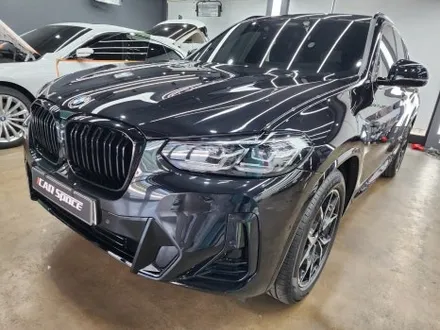 도봉 BMW 레인보우 I90 포함 신차 패키지입니다 너무 예뻐졌네요.. / 도봉구 도봉동