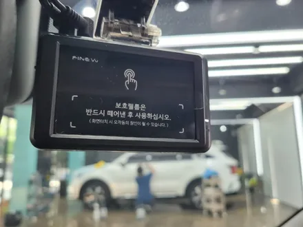 도봉 스파크 신차패키지 썬팅 레이노S9 블박 LX5000 PPF(도봉카스페이스) / 도봉구 도봉동