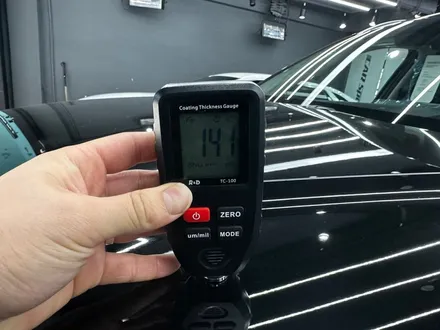 팰리세이드 신차패키지, 은은한 광택감으로 큰 만족감을! / 도봉구 도봉동
