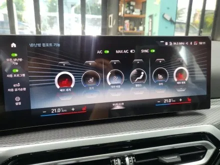 BMW 베이직 플러스 패키지 시공기! 필수 시공에 서비스까지 받아보세요~ / 도봉구 도봉동
