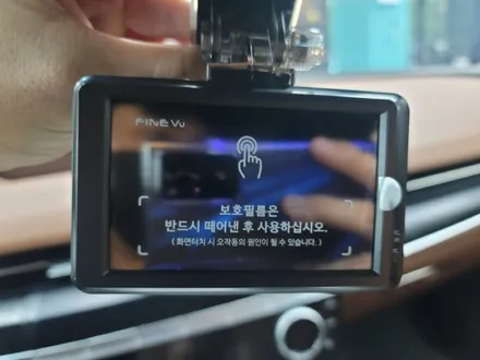 제네시스 G80 완성에 빠질 수 없는 완소템 몇 가지!! / 도봉구 도봉동