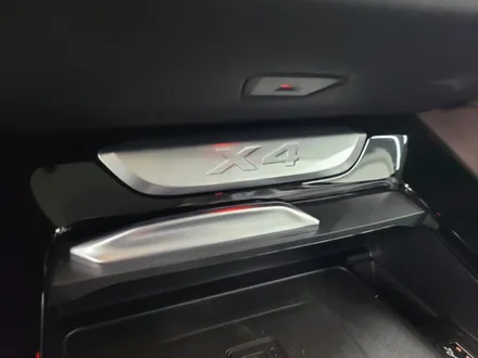 도봉.노원.강북 BMW X4 신차검수 썬팅 레인보우V90+PPF+유리막코팅(도봉카스페이스) / 도봉구 도봉동