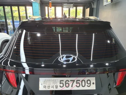 2022 투싼 레인보우 i90 썬팅 맞춤형 견적 및 시공까지 / 도봉구 도봉동