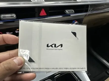 레이노 썬팅 비교 F95 쏘렌토 시공 후기 / 도봉구 도봉동