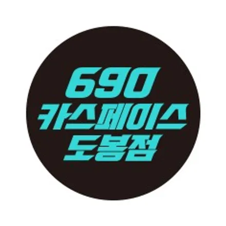 고퀄리티 썬팅 맛집, 카스페이스 도봉점이 잘합니다. / 도봉구 도봉동