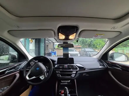 BMW X4 반사필름 레인보우 V90 썬팅시공기 / 도봉구 도봉동