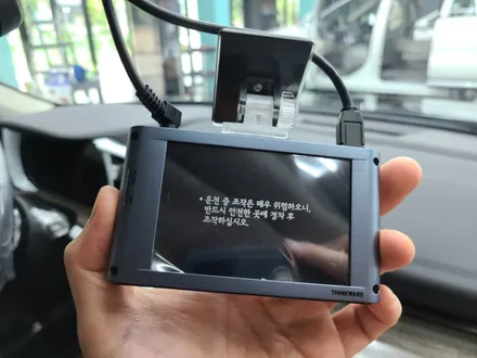 노원.도봉.강북 K5 신차패키지 레인보우V90 +QXD5000 + 유리막코팅(카스페이스 도봉점) / 도봉구 도봉동