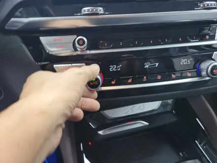도봉.노원.강북 BMW X4 신차검수 썬팅 레인보우V90+PPF+유리막코팅(도봉카스페이스) / 도봉구 도봉동