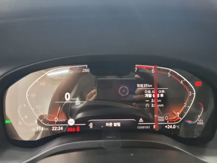 도봉.노원.강북 BMW X4 신차검수 썬팅 레인보우V90+PPF+유리막코팅(도봉카스페이스) / 도봉구 도봉동