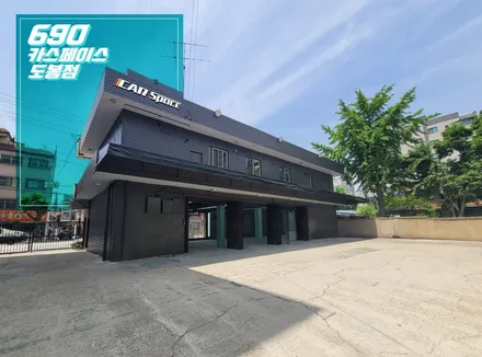 제네시스 G80 우유니 화이트 ☆ 디테일 신차검수부터 마무리까지 / 도봉구 도봉동