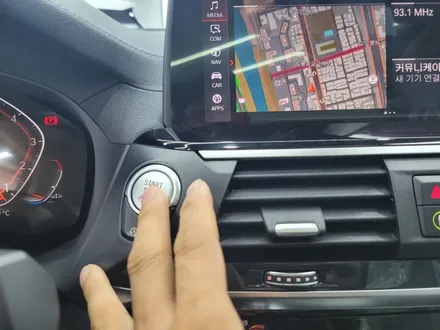도봉.노원.강북 BMW X4 신차검수 썬팅 레인보우V90+PPF+유리막코팅(도봉카스페이스) / 도봉구 도봉동