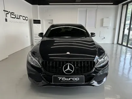 올블랙 MB C-Class 크롬 죽이기 / 광주 서구