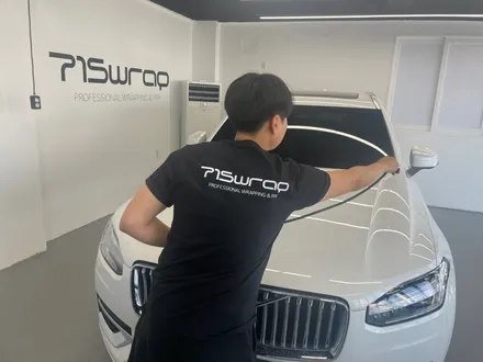 광주 PPF 시공 전문점 볼보 XC90 프론트 ppf 시공 / 광주 서구