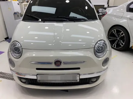 피아트 500C / 서울 광진구