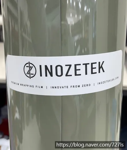 밴츠 G63 AMG INOZETEK 슈퍼 글로스 카키그린 전체랩핑 / 서울 광진구