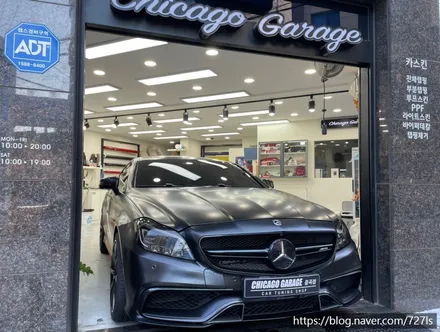 [광진구 랩핑] 밴츠 CLS 63 AMG 락그레이 랩핑 전체 제거 후 에이버리 슈프림 사틴블랙 전체랩핑 / 서울 광진구
