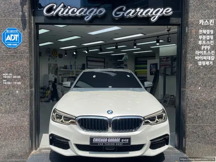 [아차산 랩핑] BMW 520D 에이버리 슈프림 글로스 펄 화이트 전체랩핑, 헤드라이트 라이트필름 시공 / 서울 광진구