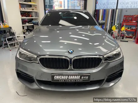 [중곡 PPF] BMW 530 I 리코쉴드 클리어 R2 PPF 앞범퍼 시공 / 서울 광진구