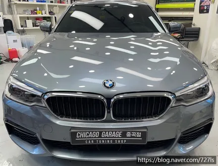 [중곡 PPF] BMW 530 I 리코쉴드 클리어 R2 PPF 앞범퍼 시공 / 서울 광진구