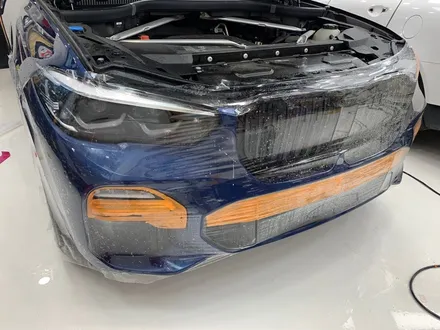 BMW X5 프론트패키지,부분추가 / 서울 광진구