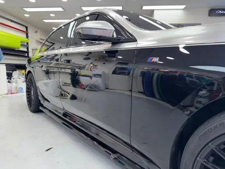 BMW 740i 샴페인 골드 컬러 PPF로 듀오톤 시공 어떤가요? / 서울 광진구 중곡동