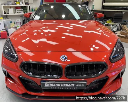 [아차산 랩핑] BMW Z4 이노즈텍(INOZETEK) 라바 오렌지 앞범퍼 재시공 / 서울 광진구