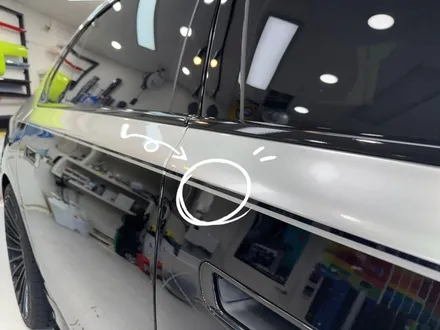 BMW 740i 샴페인 골드 컬러 PPF로 듀오톤 시공 어떤가요? / 서울 광진구 중곡동