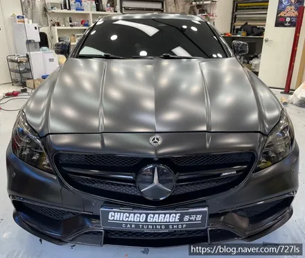 [광진구 랩핑] 밴츠 CLS 63 AMG 락그레이 랩핑 전체 제거 후 에이버리 슈프림 사틴블랙 전체랩핑 / 서울 광진구