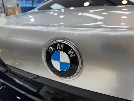 BMW 740i 샴페인 골드 컬러 PPF로 듀오톤 시공 어떤가요? / 서울 광진구 중곡동