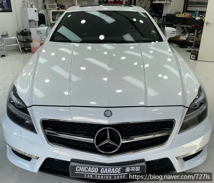 밴츠 CLS 63 AMG 3M 글로스 화이트 골드스파클 시공기 / 서울 광진구