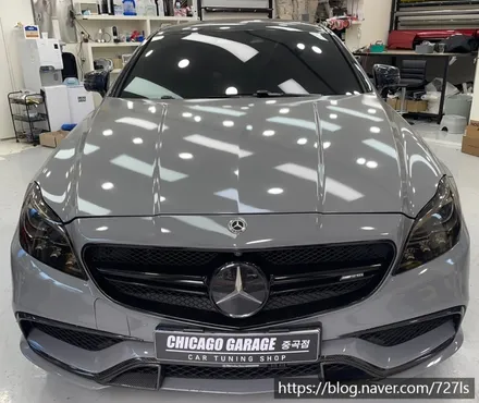 [광진구 랩핑] 밴츠 CLS 63 AMG 락그레이 랩핑 전체 제거 후 에이버리 슈프림 사틴블랙 전체랩핑 / 서울 광진구