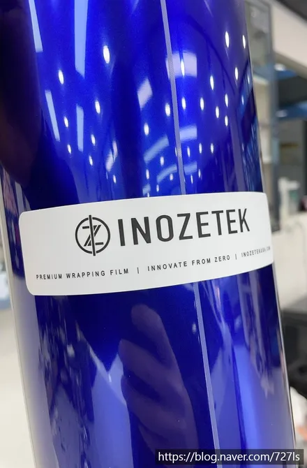 [성동구 랩핑] 테슬라 모델 3 이노즈텍(INOZETEK) 블루베리 전체 랩핑,생활 보호 패키지 / 서울 광진구