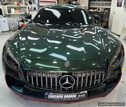 고덕 이노즈텍 1등 매장 밴츠 AMG GT 미드나이트 그린 시공후기 / 서울 광진구