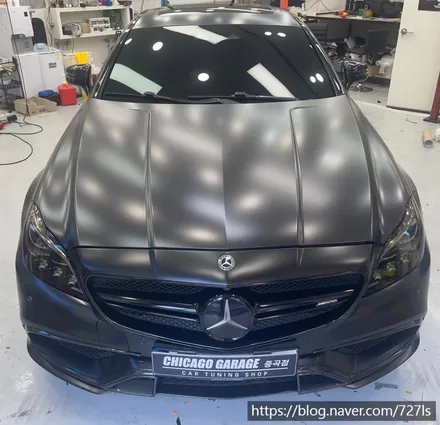 [광진구 랩핑] 밴츠 CLS 63 AMG 락그레이 랩핑 전체 제거 후 에이버리 슈프림 사틴블랙 전체랩핑 / 서울 광진구