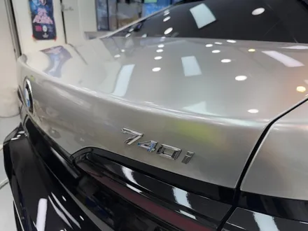 BMW 740i 샴페인 골드 컬러 PPF로 듀오톤 시공 어떤가요? / 서울 광진구 중곡동