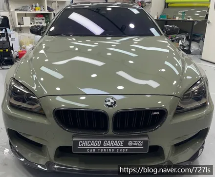 [건대입구 랩핑] BMW M6 이노즈텍(INOZETEK) 카키그린 전체랩핑,라이트 필름 시공 / 서울 광진구