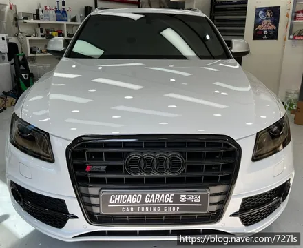 [강남 랩핑]아우디 SQ5 크롬 딜리트,앰블럼 도색,전면 라이트 필름 시공 / 서울 광진구