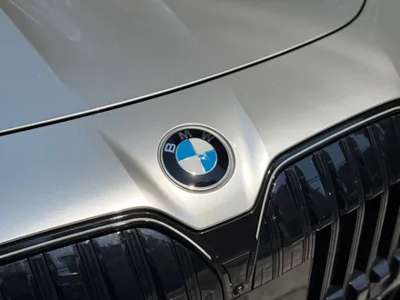 BMW 740i 샴페인 골드 컬러 PPF로 듀오톤 시공 어떤가요? / 서울 광진구 중곡동