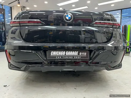 BMW 740 I 신차 출고하고 바로 신당 랩핑 전문점에서 크롬딜리트로 드레스업했어요. / 서울 광진구
