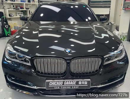[강남 랩핑] BMW 750 L I 3M 에이버리 슈프림 펄화이트 전체랩핑 / 서울 광진구