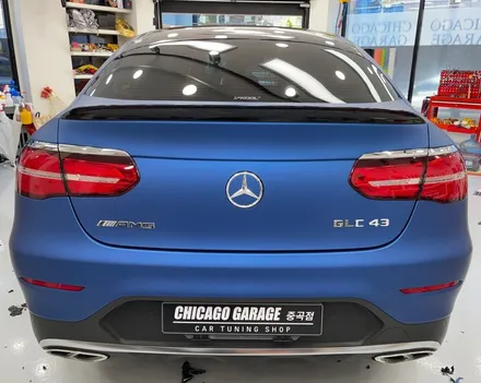 [광진구 랩핑]밴츠 GLC43 amg 쿠페 메트 메탈릭 블루 전체랩핑 / 서울 광진구