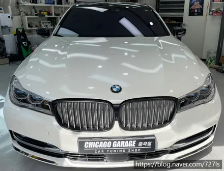 [강남 랩핑] BMW 750 L I 3M 에이버리 슈프림 펄화이트 전체랩핑 / 서울 광진구