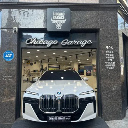 [송파 랩핑] BMW 740i 택랩 사틴 화이트 펄 전체랩핑 시공 / 서울 광진구 중곡동