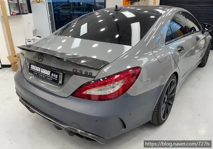 [광진구 랩핑] 밴츠 CLS 63 AMG 락그레이 랩핑 전체 제거 후 에이버리 슈프림 사틴블랙 전체랩핑 / 서울 광진구