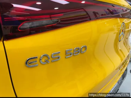 [중곡 랩핑] 밴츠 EQS SUV 3M 썬플라워 옐로우 전체랩핑,실내 하이퍼 모니터 PPF 시공 / 서울 광진구