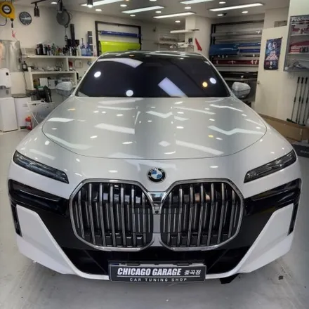 [송파 랩핑] BMW 740i 택랩 사틴 화이트 펄 전체랩핑 시공 / 서울 광진구 중곡동
