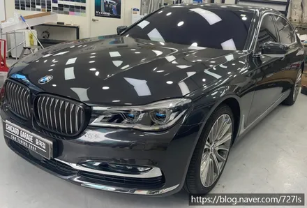 [강남 랩핑] BMW 750 L I 3M 에이버리 슈프림 펄화이트 전체랩핑 / 서울 광진구