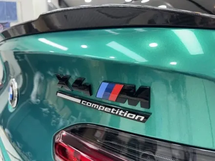 BMW X4 컬러 PPF가 요즘 대세 / 서울 광진구 중곡동