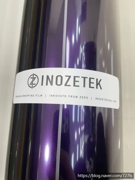 [광진구 랩핑] 포르쉐 911 카레라 이노즈텍(INOZETEK) 미드나잇퍼플 전체랩핑 / 서울 광진구